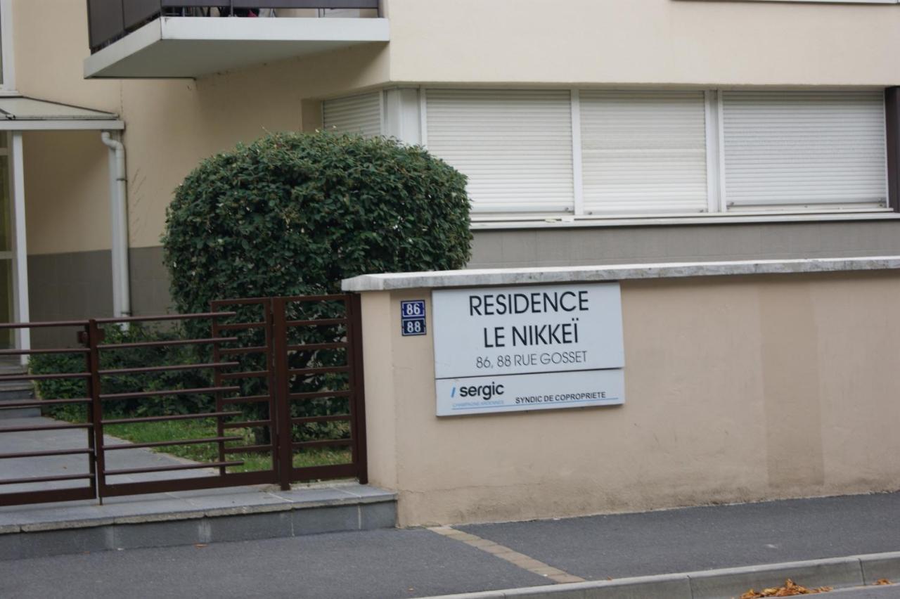 Apartmán Victoria-T2-41M2-Balcon, Wifi, Linge, Produits, Menage Inclus Remeš Exteriér fotografie